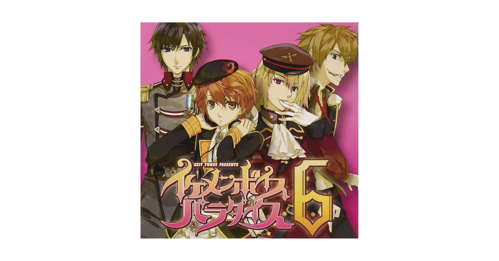 アニメグッズカタログ  コミュニケーション 夢ムック6 アニメグッズカタログ コミュニケーション 夢ムック6